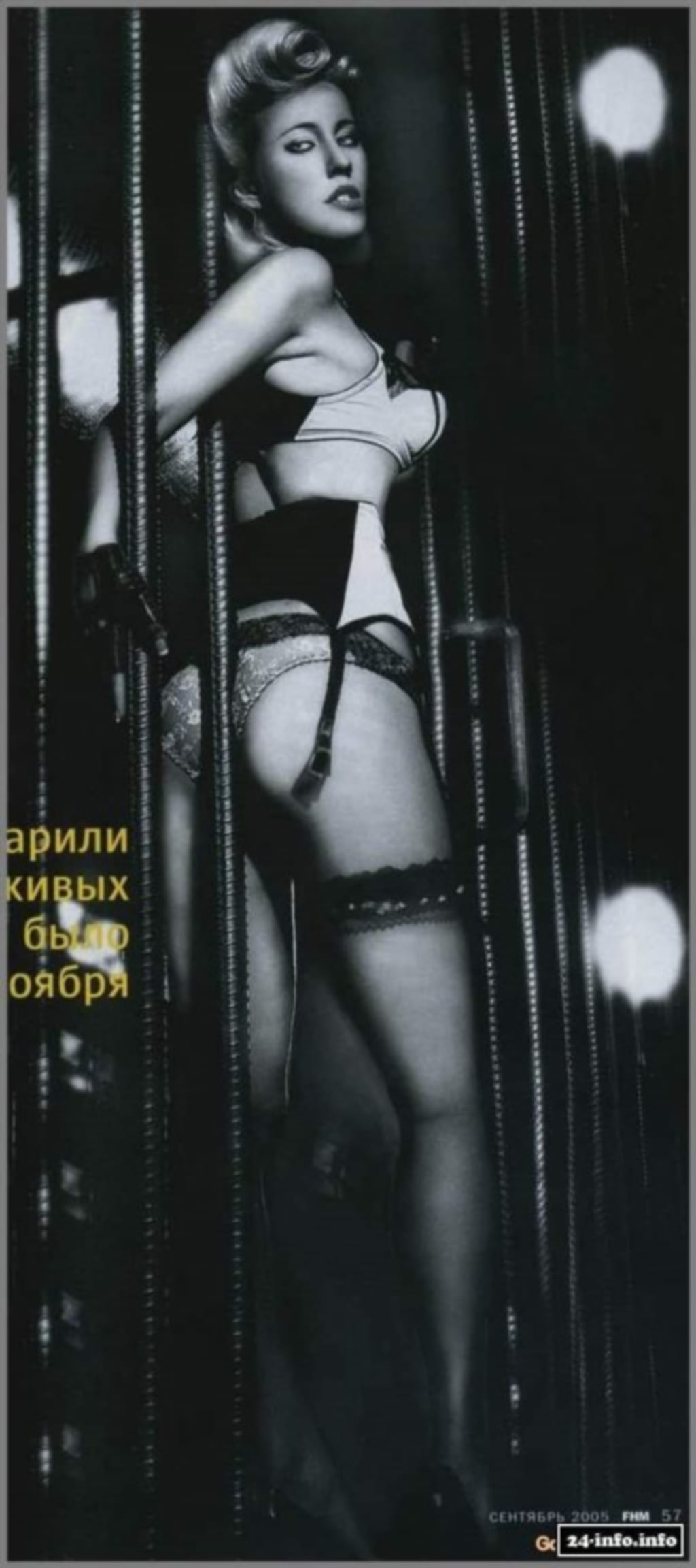 Лучшие кадры Ксения Собчак за последний год (свежие снимки, кадр 64)