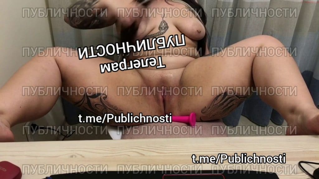 Прямой эфир — высокое качество #34 кадры со стрима Наталья Гончарова онлайн (подборка из сета, кадр 34)