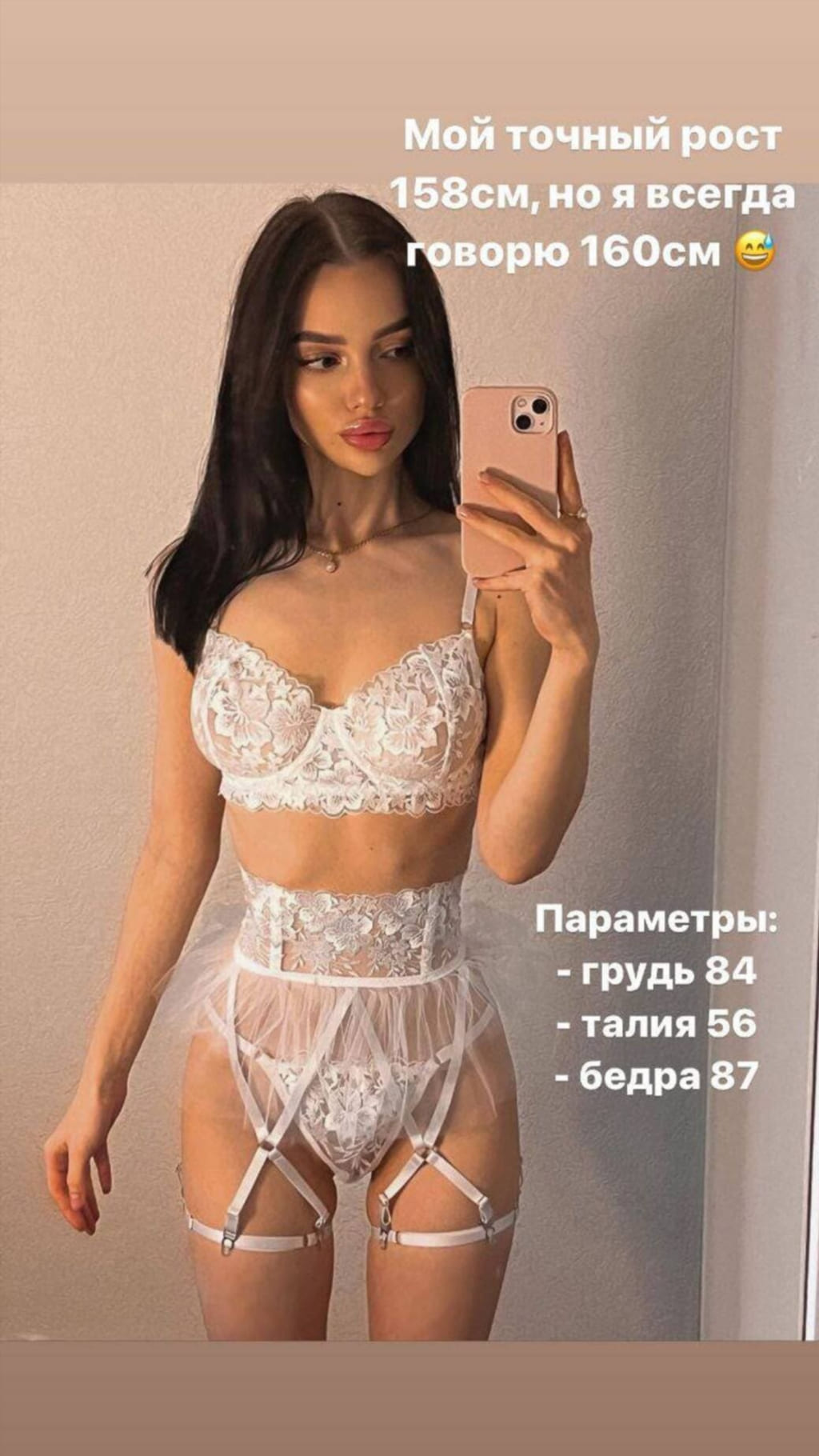 Эмоции Сашера — архив #32 Sasherraa эмоции на стриме (эксклюзивные кадры, кадр 32)