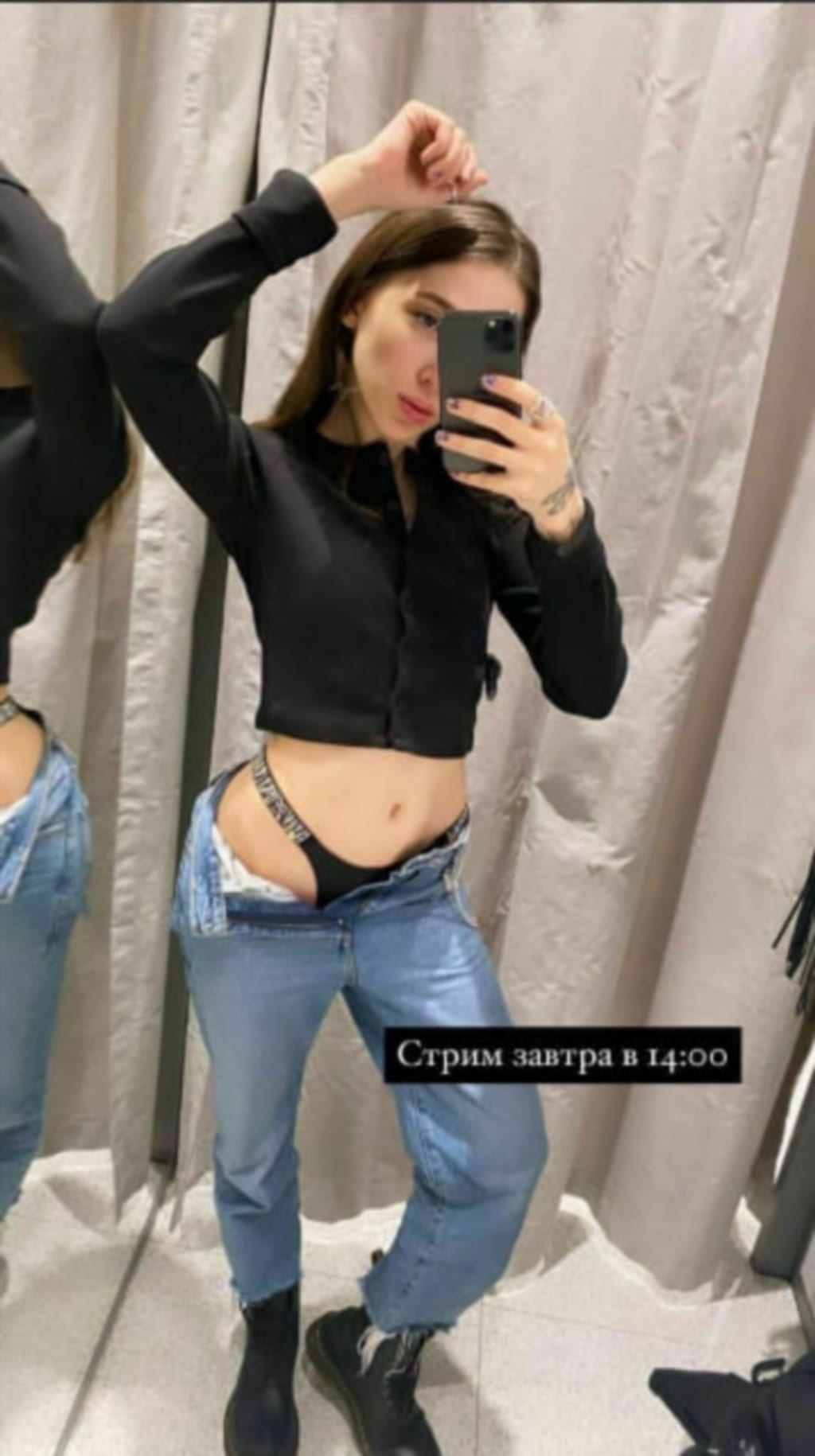 Наталья Бердникова улыбается (горячие кадры, кадр 55)