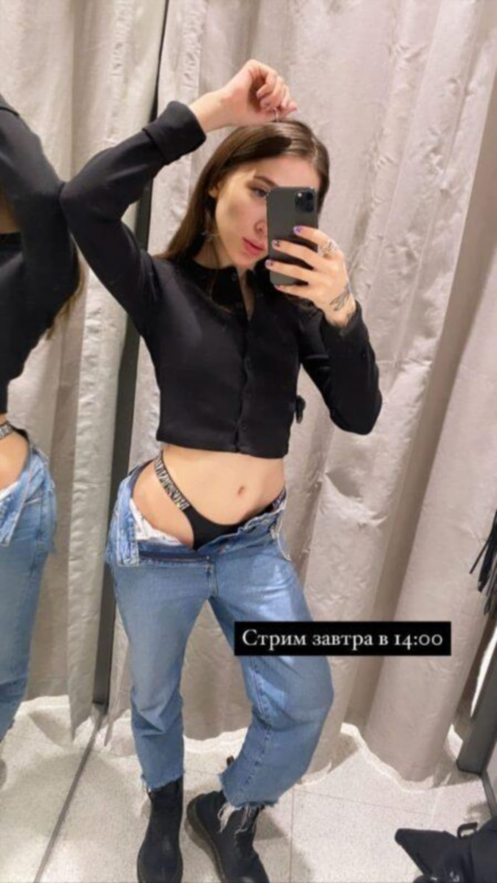 приватные кадры Gensyxa кадр 131