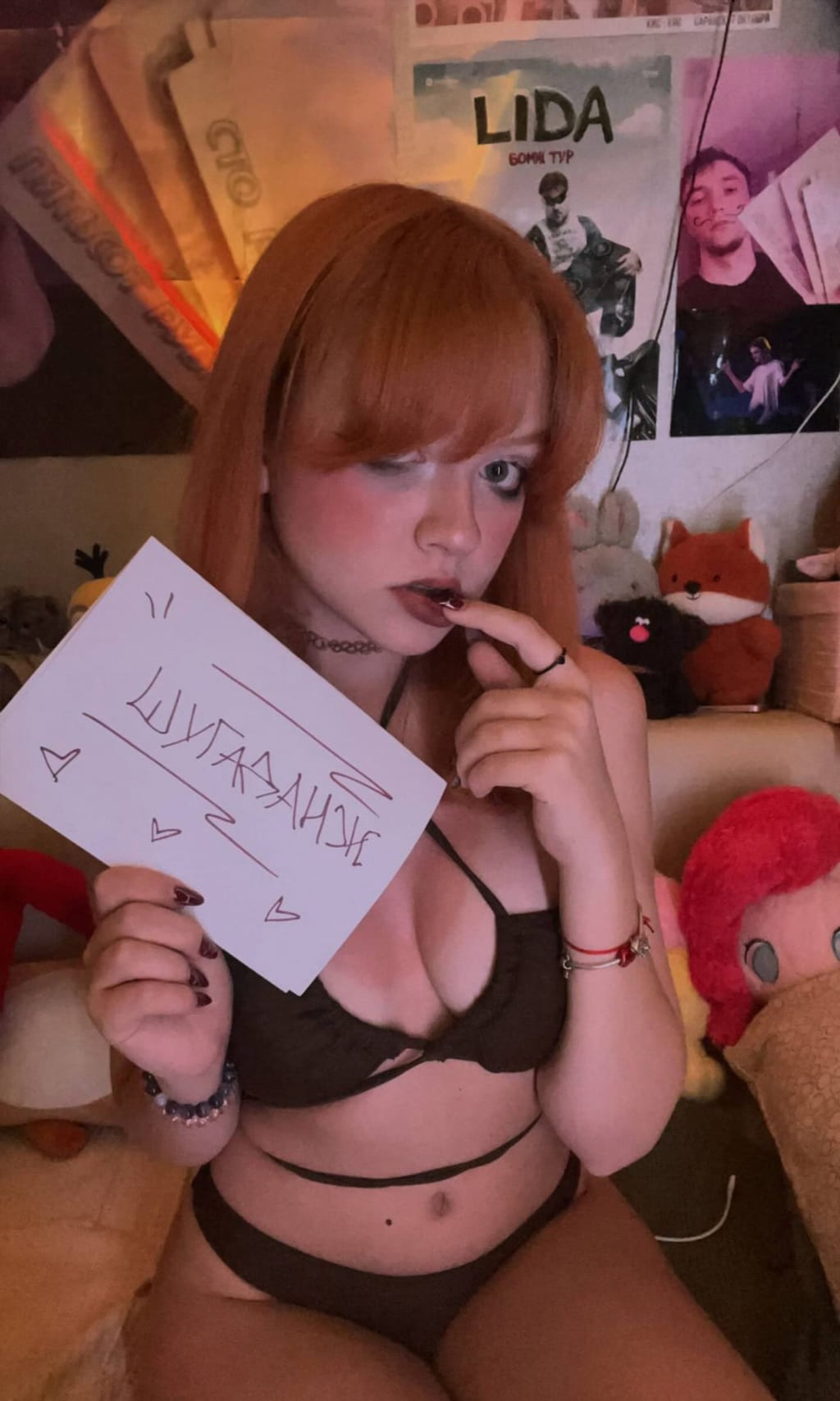 откровенный образ Nektoto666 на фотосессии (кадры из закрытого архива, кадр 126)