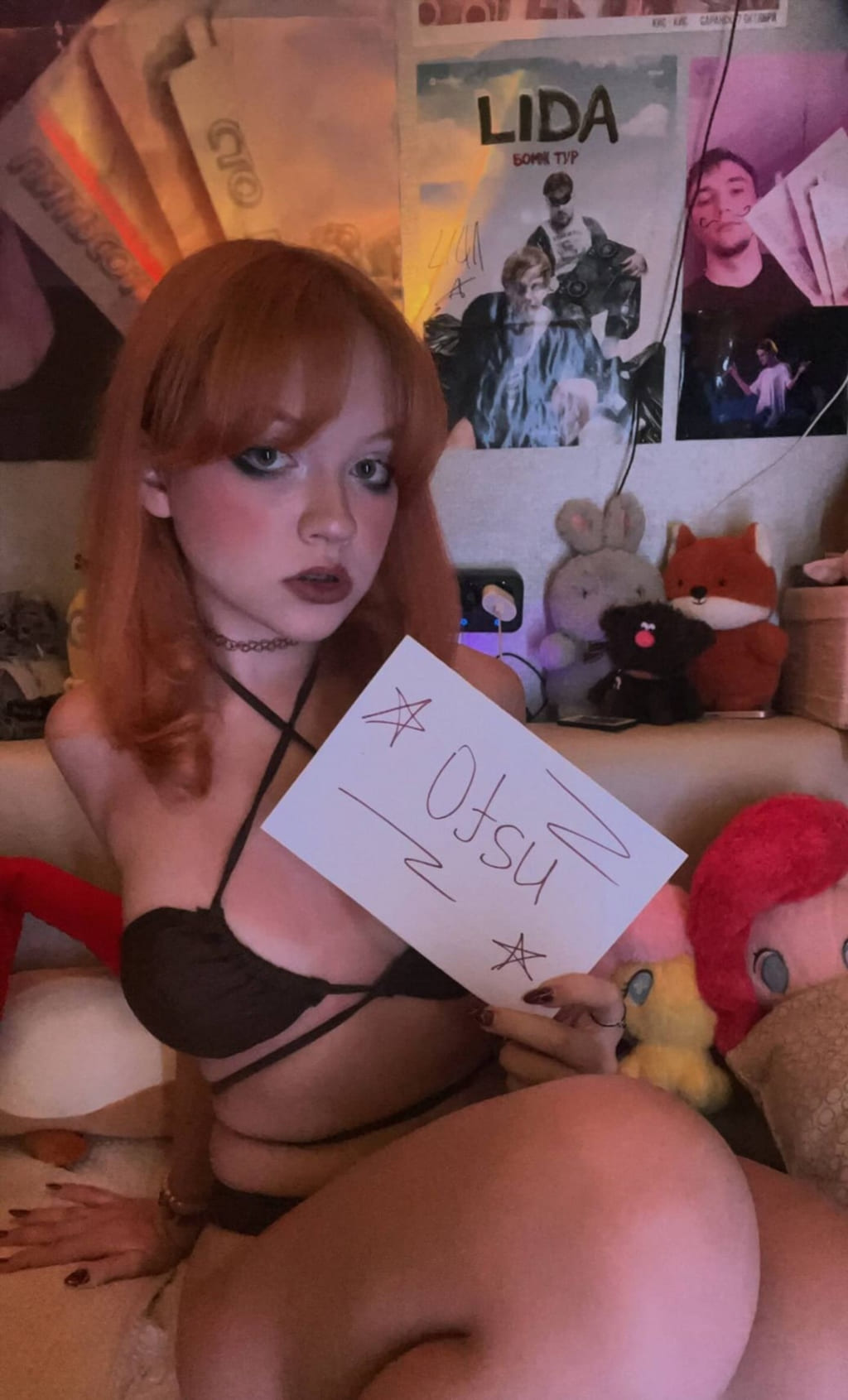 приватные кадры слив Ktoto666 (Nektoto666) (эксклюзивные кадры, кадр 49)